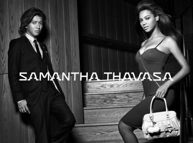 Beyonce y Solange Knowles - Bags - foto