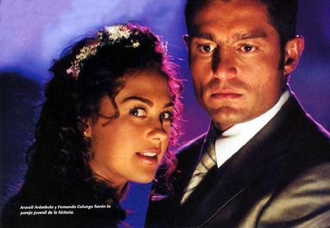 Fernando Colunga-Ricardo - foto