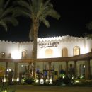 Hotel Ghazala Gardens - vhod
