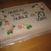 Torta za 70 letnico