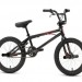 bmx zamke felt se mi zdi
