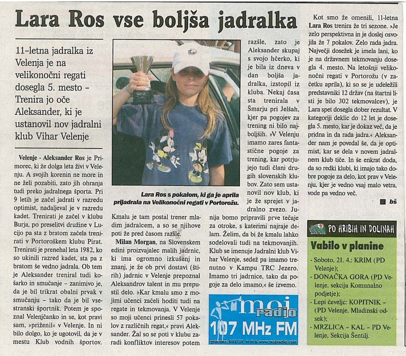 Ostalo - foto povečava