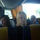 sergeja i tina