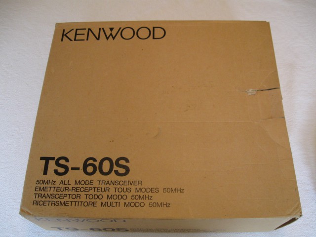 Kenwood TS-60S - foto