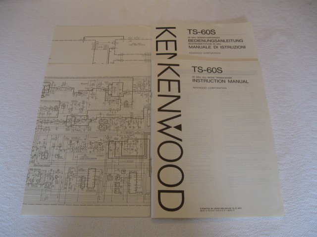 Kenwood TS-60S - foto