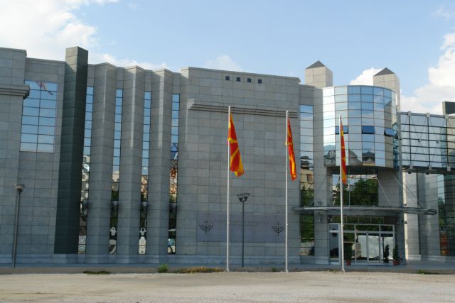 Skopje 9 2012 - foto
