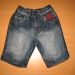 vel. 86, mi nosili kot 92/98/104, cena: 4€