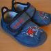 copatki, vel:26, podarim zraven copatkov ciciban