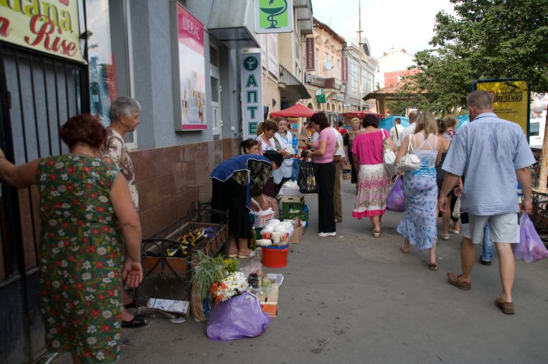 Ukrajina 01 - foto povečava