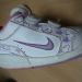 nike superge 22 5 eur