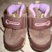 nike superge