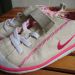 nike peanut 26, cena s ptt 20 eur