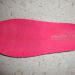 nike peanut 26, cena s ptt 20 eur