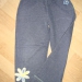 next trenerka 3-4, 5 eur