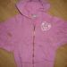 diesel jopica, 5 eur
