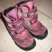 geox zimski škornji 27, 12 eur
