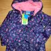 nova Topolino jakna 98, 10 eur