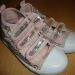 hm allstarke 27 - 5 eur
