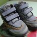 dinosoles superge 29, 18 eur