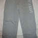 next trenerka 116, 4 eur