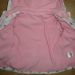 bunda matalan, 3-4, 104, 5 eur