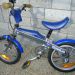 coolproducts kolo 14 colsko, 100 eur