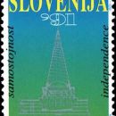 Poštne znamke Slovenija