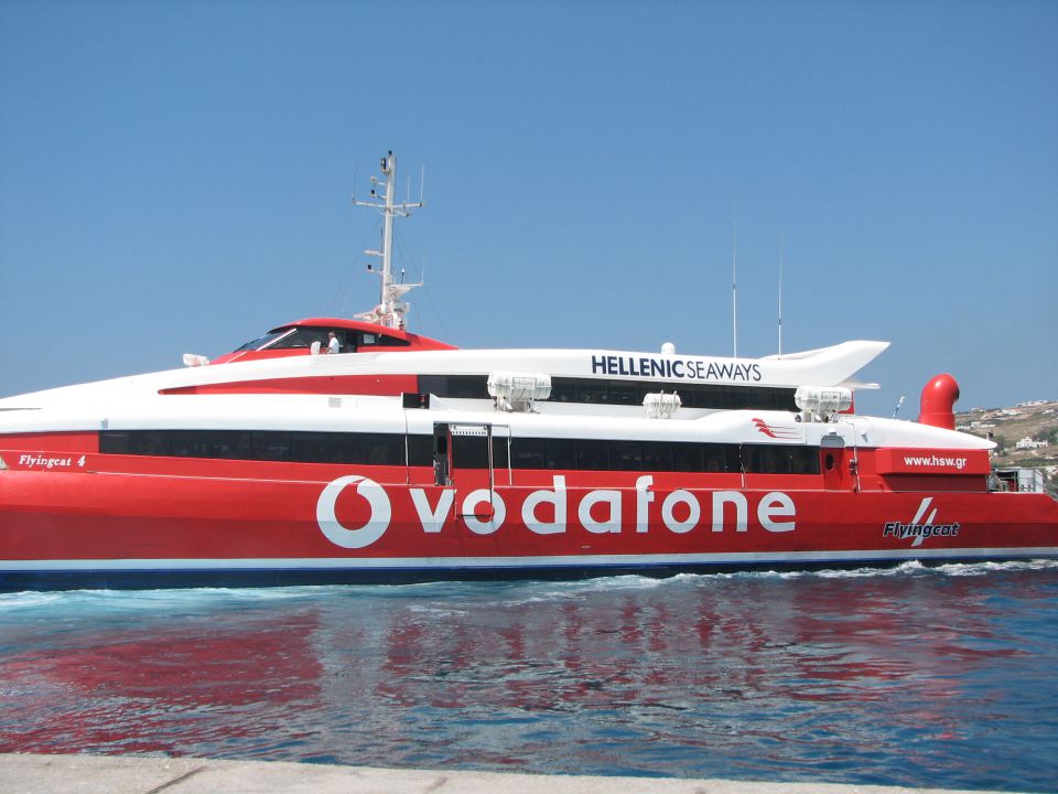 Hidrogliser - povezava med Santorinijem in Parosom
