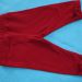 Pajkice Baby GAP - 2€