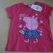 Pujsa Pepa 2-3 leta *Nova* 9€