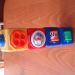 Fisher price kocke 7€