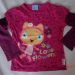 Waybuloo, vel 2-3 leta, 2,5€