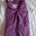 Etirel sm. hlače  12 €