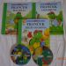 Frankček, knjiga + dvd 15€