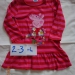 Pepa Oblekica 2-4, 6€