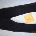 Pajkice ( jeans) videz, 3€
