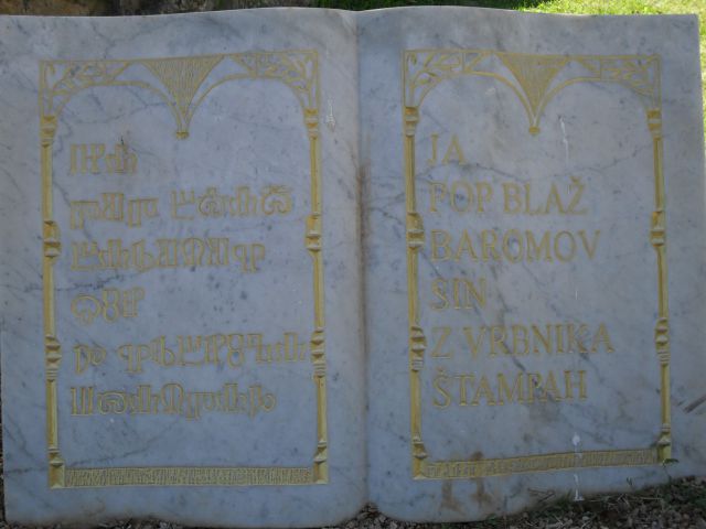 Vrbnik, julij 2011 - foto