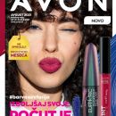 Katalog avgust