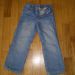 Jeans kavbojke Impidimpi, št.104, rahlo podložene, nove, le 1x nošene! 7 eur