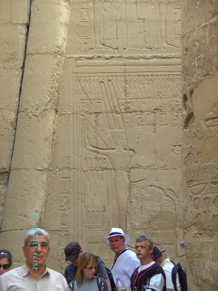 EGYPT (V_M) - foto povečava