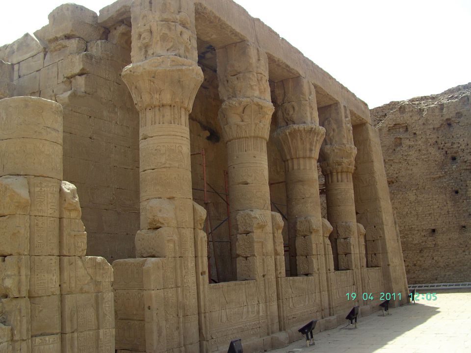 EGYPT (V_M) - foto povečava