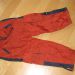 DIADORA iberhoze št.92/98  - PRODANO