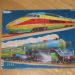 puzzle vlak 2x 3€ PRODANO