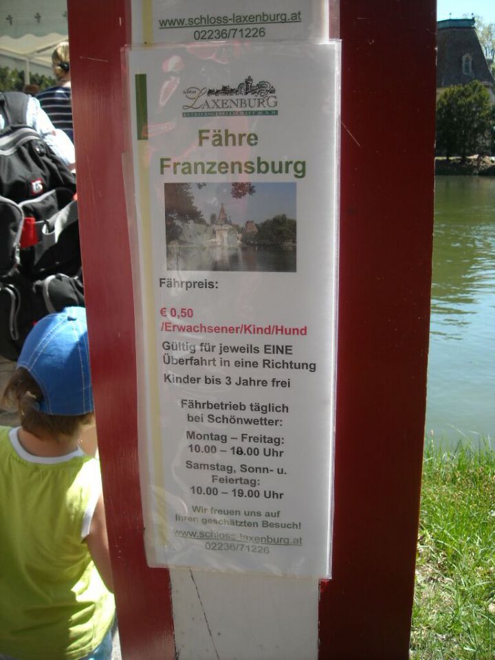 Izlet park Laxenburg - foto povečava