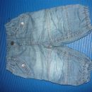 HM jeans hlače, podložene, frajerske kot nove...4eur