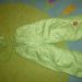 Smučarke hlače Etirel, nepremočljive, velikost 2 leti, lepo ohranjene,  cena 8 €