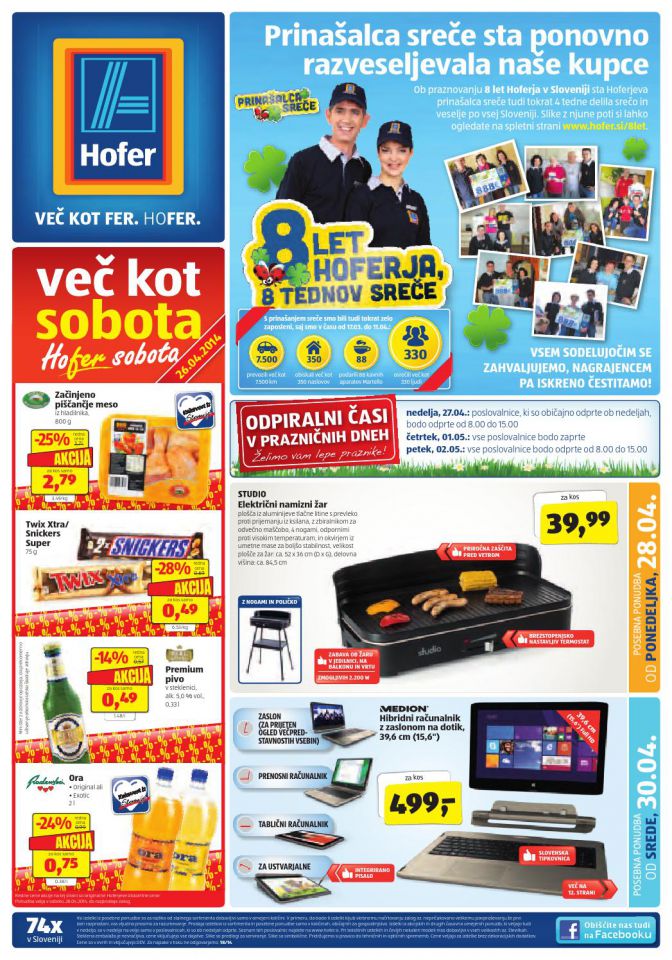 Hofer & Lidl - foto povečava