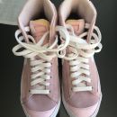 Superge Nike