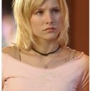 veronicamars