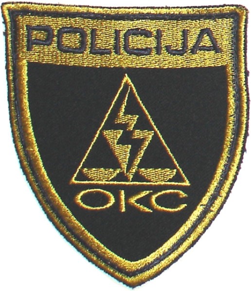 Našitek Slovenija (Operativno komunikacijski center) - Slovenia Patch (Operations and Comm